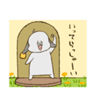 ましろとはなくろ（個別スタンプ：2）