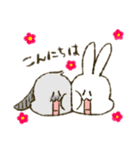 ましろとはなくろ（個別スタンプ：4）