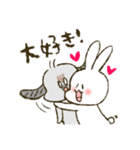 ましろとはなくろ（個別スタンプ：10）