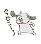 ましろとはなくろ（個別スタンプ：12）