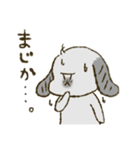 ましろとはなくろ（個別スタンプ：17）