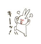 ましろとはなくろ（個別スタンプ：20）