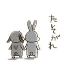 ましろとはなくろ（個別スタンプ：21）