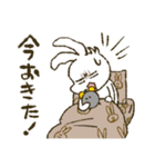ましろとはなくろ（個別スタンプ：22）
