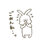 ましろとはなくろ（個別スタンプ：24）