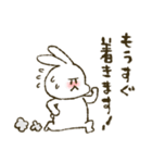 ましろとはなくろ（個別スタンプ：26）