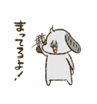 ましろとはなくろ（個別スタンプ：27）