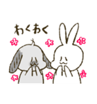 ましろとはなくろ（個別スタンプ：30）