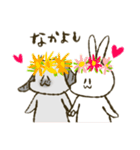 ましろとはなくろ（個別スタンプ：31）