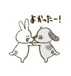 ましろとはなくろ（個別スタンプ：32）