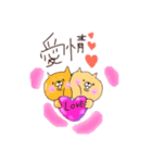 ちょっと前向きねこにゃん（個別スタンプ：8）