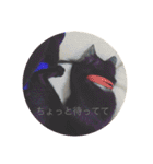 黒猫めめたん ver1（個別スタンプ：37）