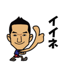 土岐さんのスタンプ（個別スタンプ：5）