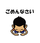 土岐さんのスタンプ（個別スタンプ：6）