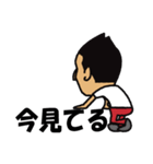 土岐さんのスタンプ（個別スタンプ：12）