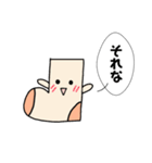 喋る靴下（個別スタンプ：1）