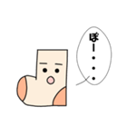 喋る靴下（個別スタンプ：5）