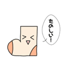 喋る靴下（個別スタンプ：6）