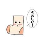 喋る靴下（個別スタンプ：7）