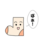 喋る靴下（個別スタンプ：9）