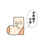 喋る靴下（個別スタンプ：12）
