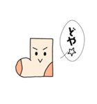 喋る靴下（個別スタンプ：13）