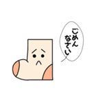 喋る靴下（個別スタンプ：19）