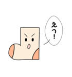 喋る靴下（個別スタンプ：23）