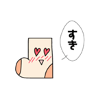 喋る靴下（個別スタンプ：27）