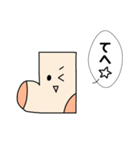 喋る靴下（個別スタンプ：28）
