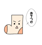 喋る靴下（個別スタンプ：29）