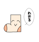 喋る靴下（個別スタンプ：30）