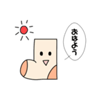 喋る靴下（個別スタンプ：31）