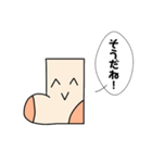 喋る靴下（個別スタンプ：33）