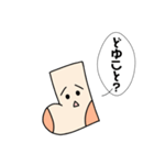 喋る靴下（個別スタンプ：35）
