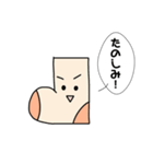 喋る靴下（個別スタンプ：37）