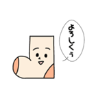喋る靴下（個別スタンプ：38）
