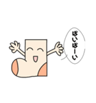 喋る靴下（個別スタンプ：39）