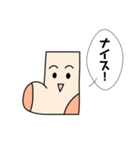 喋る靴下（個別スタンプ：40）