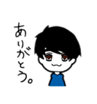 千葉さんのすたんぷ（個別スタンプ：2）