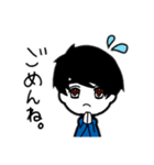 千葉さんのすたんぷ（個別スタンプ：3）