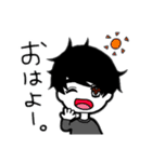 千葉さんのすたんぷ（個別スタンプ：6）