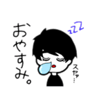千葉さんのすたんぷ（個別スタンプ：7）