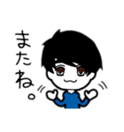 千葉さんのすたんぷ（個別スタンプ：8）