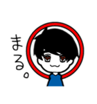 千葉さんのすたんぷ（個別スタンプ：10）