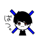 千葉さんのすたんぷ（個別スタンプ：11）