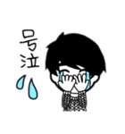 千葉さんのすたんぷ（個別スタンプ：17）