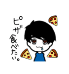 千葉さんのすたんぷ（個別スタンプ：19）