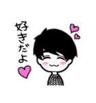 千葉さんのすたんぷ（個別スタンプ：20）