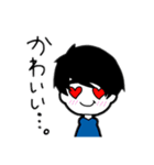 千葉さんのすたんぷ（個別スタンプ：21）